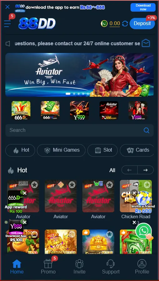 88DD Game home screen showing main app options