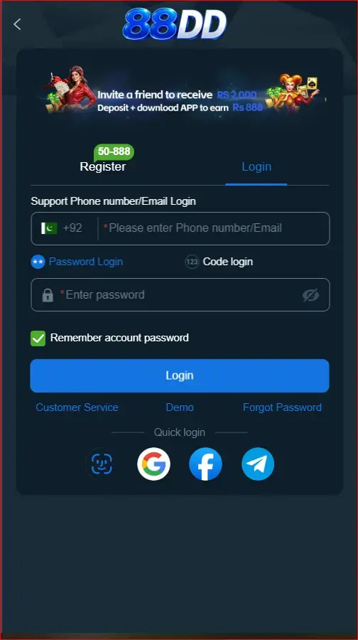 login screen for existing users
