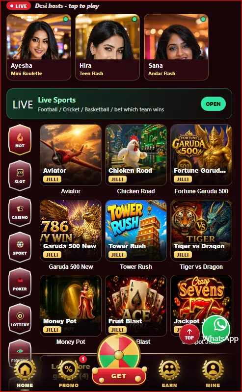 categories showing available mobile game sections