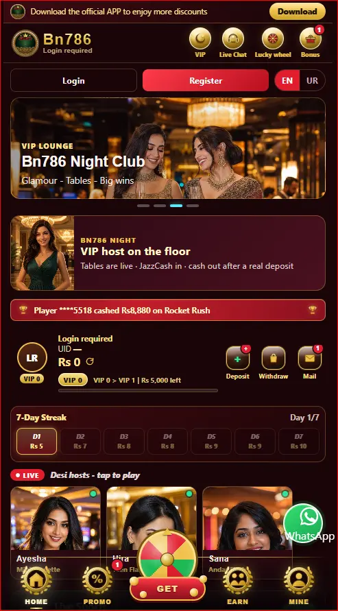 BN786 Game home screen showing main navigation and gaming options