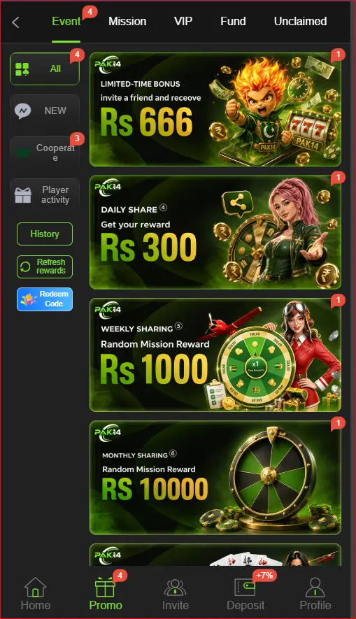 promotions and bonus offers section