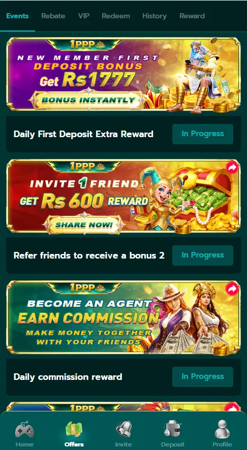 1PPP Game promotion and bonus page screen