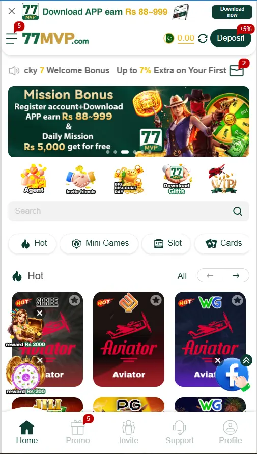 77MVP Game home screen showing main dashboard and options