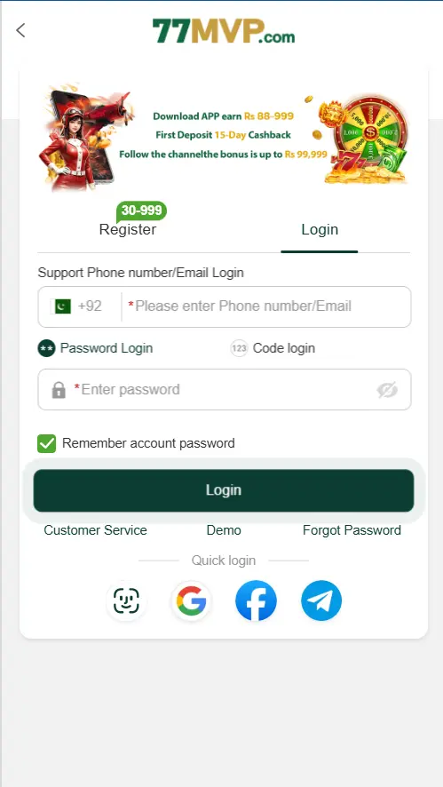 login page for registered users