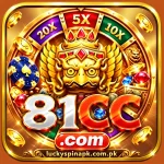 81CC Game logo for Android users in Pakistan