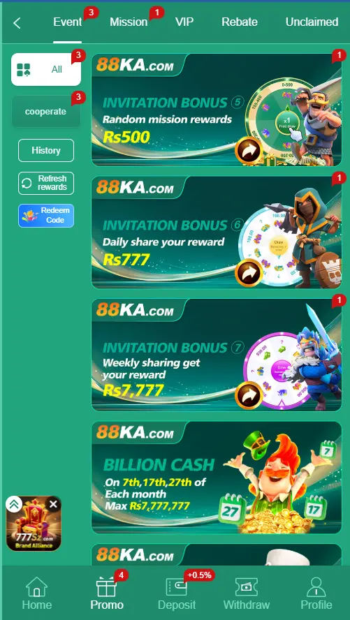 88KA Game promotions and bonus section showing available rewards