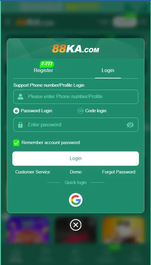 login screen for registered users