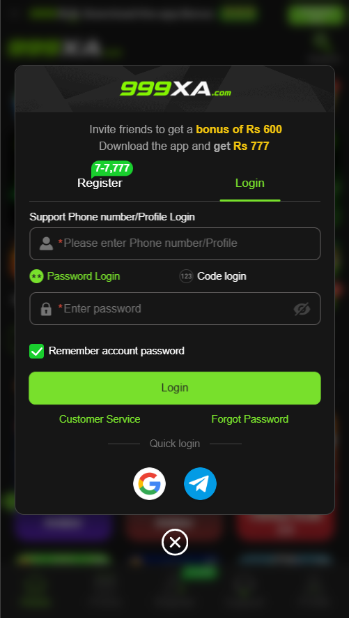 login screen for accessing an existing account