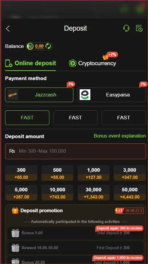 deposit screen with wallet options