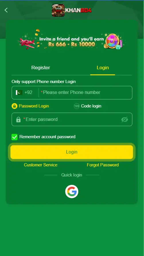 account login page