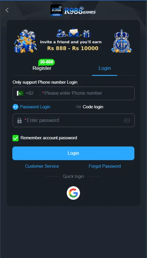 Secure mobile account login page