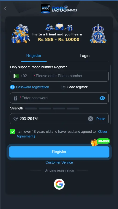 Account registration form for new Android users