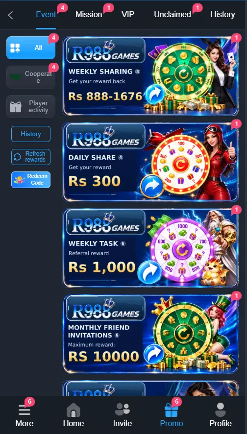 Current promotional offers and bonus section