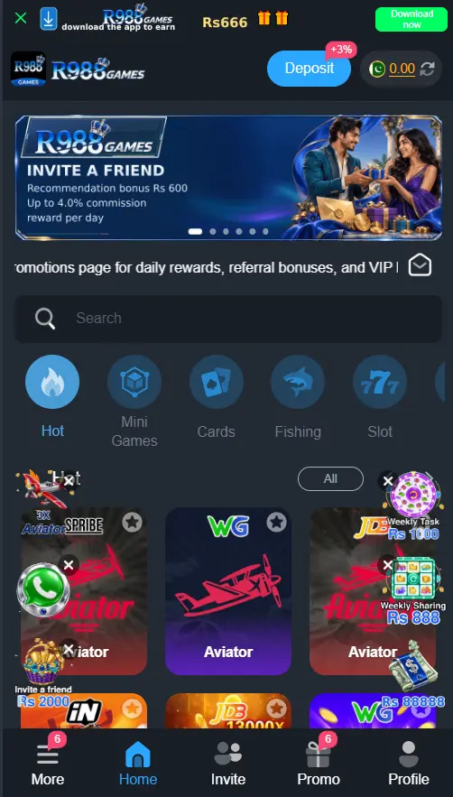 R988 Game home screen showing main navigation