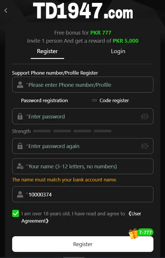 registration page for new users
