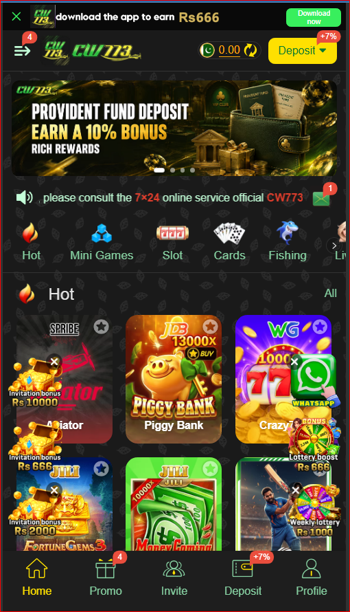 CW773 Game home screen showing main gaming options