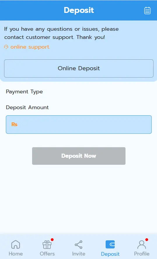 D97 Game deposit page
