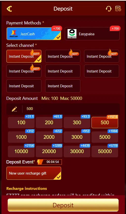 E7777 Game withdrawal page and payment options