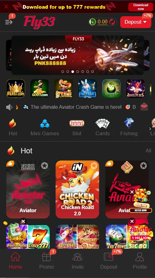 FLY33 Game home screen showing mobile gaming interface