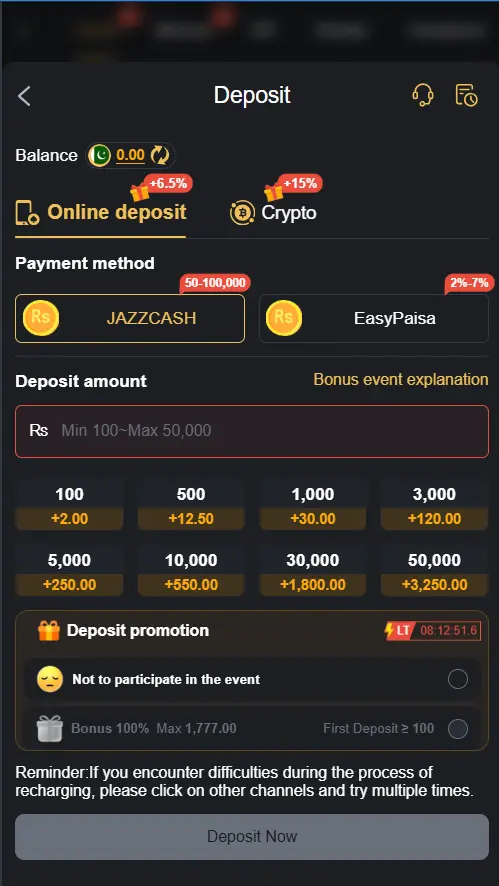 Android app deposit and payment options