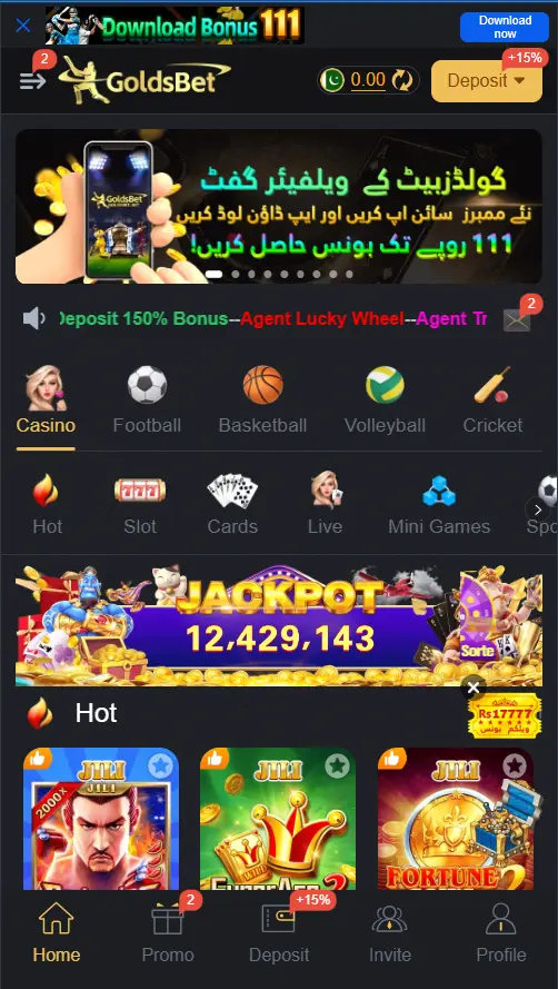 Golds Bet Game home screen and main menu