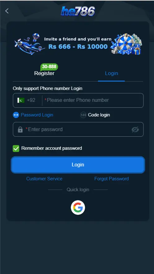 HE786 Game login page