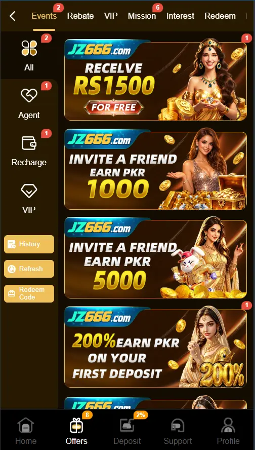 Mobile app promotion and bonus offers screen