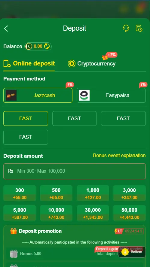 Khan804 account deposit section