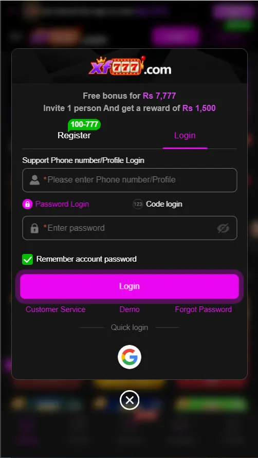 Android app sign in page for existing users
