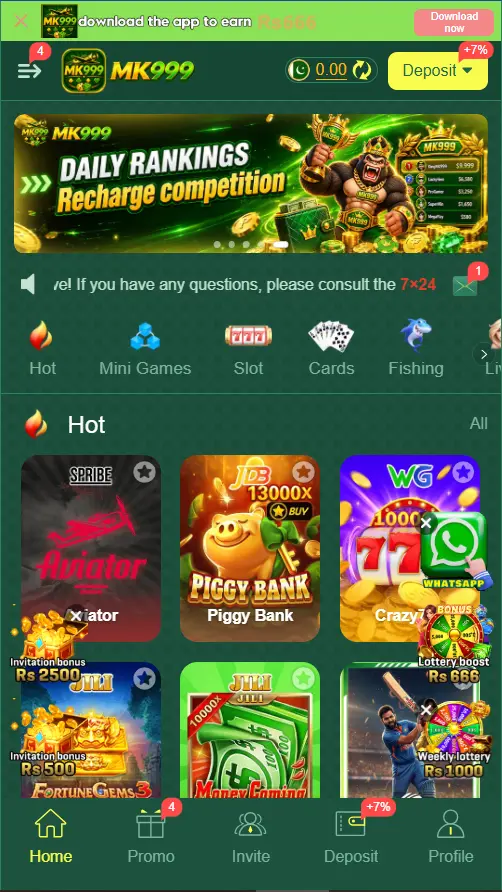 MK999 mobile home screen and main menu