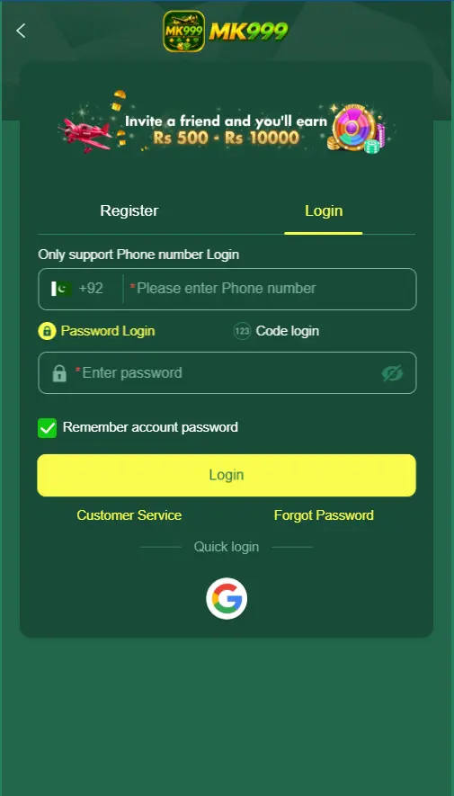 MK999 login page with account fields