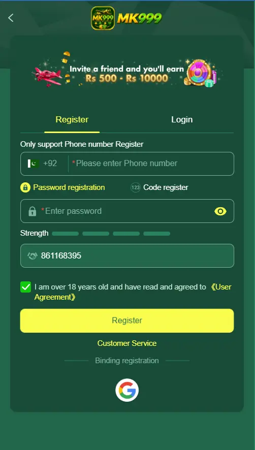 account registration page for new users