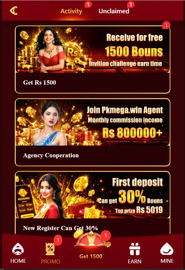 Pakmega Game promotions and bonus section
