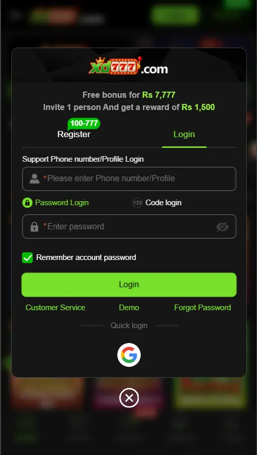 login page for registered users