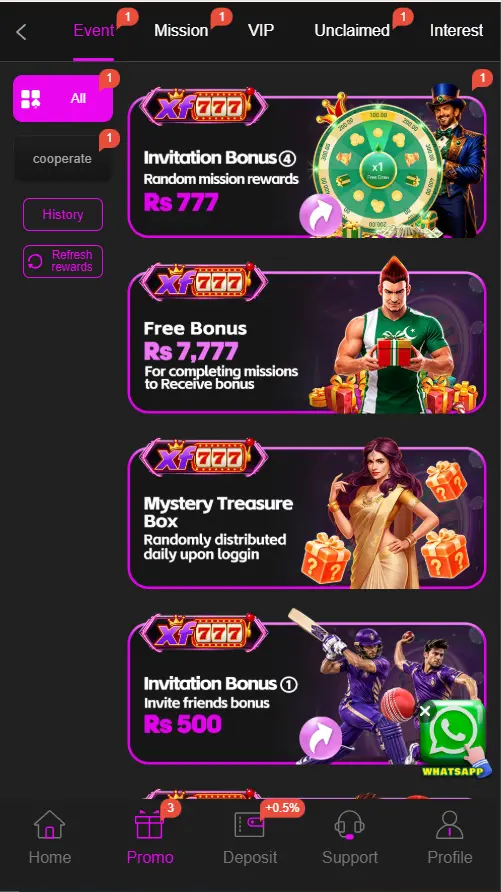 Mobile promotions page showing available reward offers