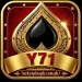 Y71 Game logo for Android gaming guide